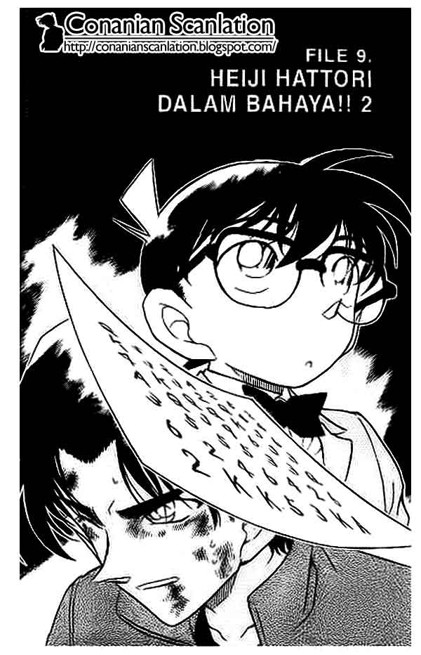 detective-conan - Chapter: 391