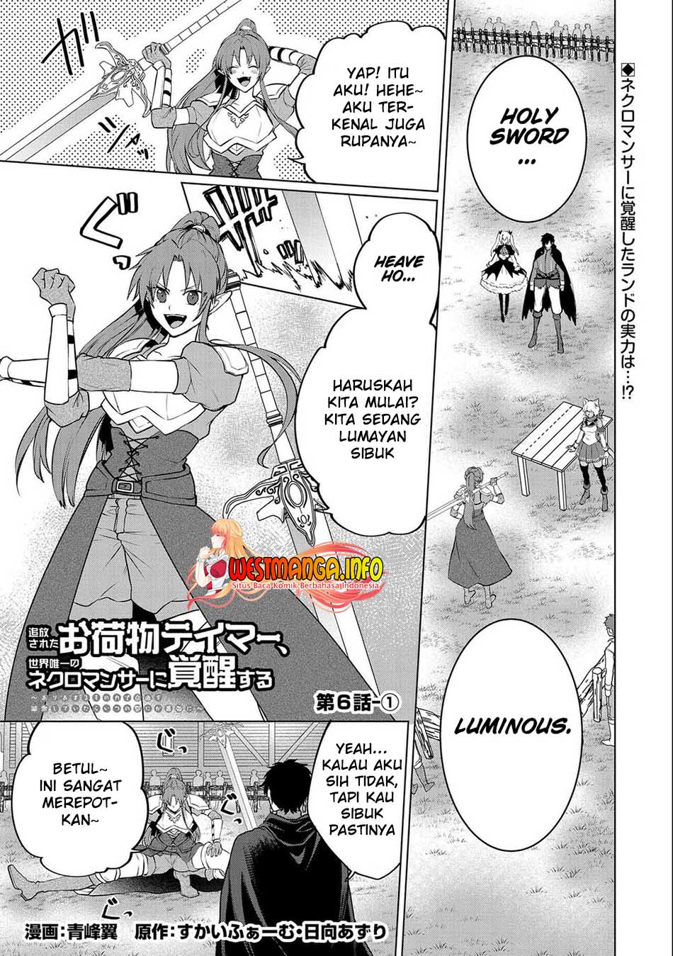 tsuihou-sareta-onimotsu-tamer-sekai-yuiitsu-no-necromancer-ni-kakusei-suru-ariamaru-sono-chikara-d - Chapter: 6.1