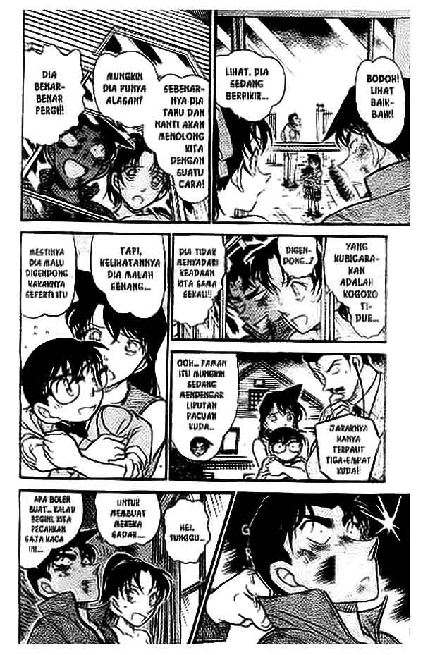 detective-conan - Chapter: 391