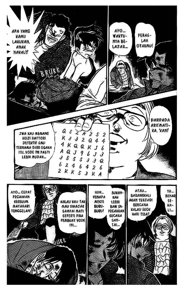 detective-conan - Chapter: 391