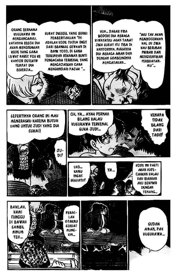 detective-conan - Chapter: 391