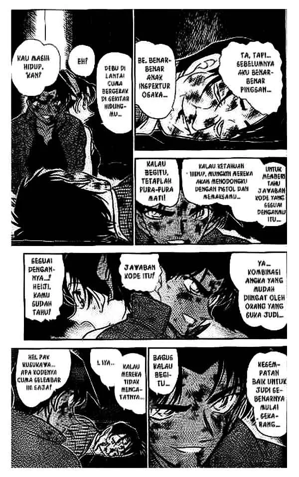 detective-conan - Chapter: 391