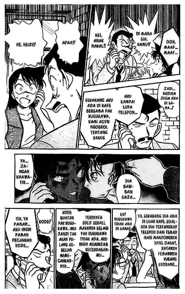 detective-conan - Chapter: 391