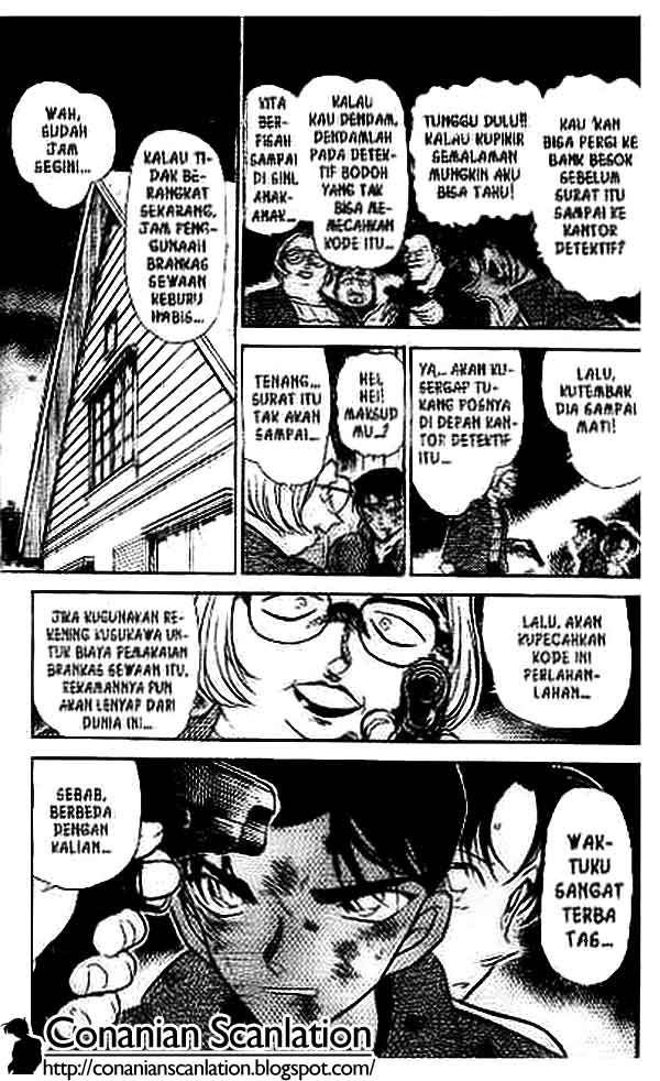 detective-conan - Chapter: 391