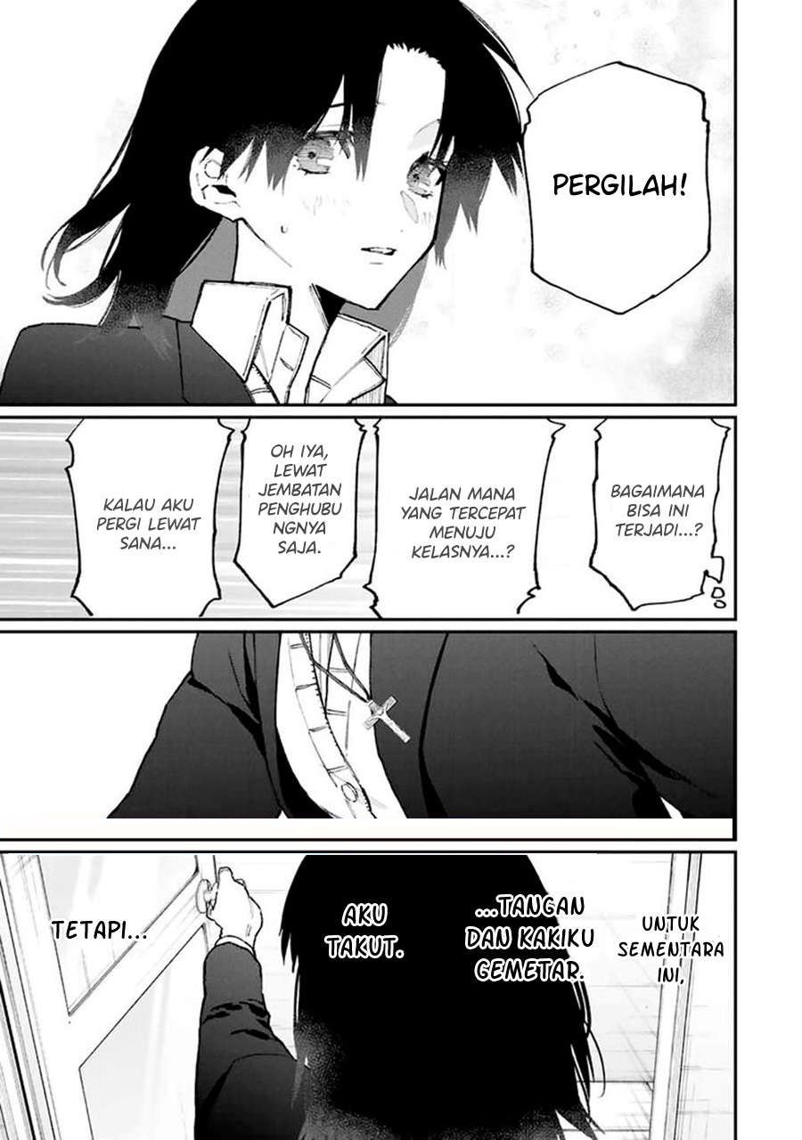 that-girl-is-not-just-cute - Chapter: 109