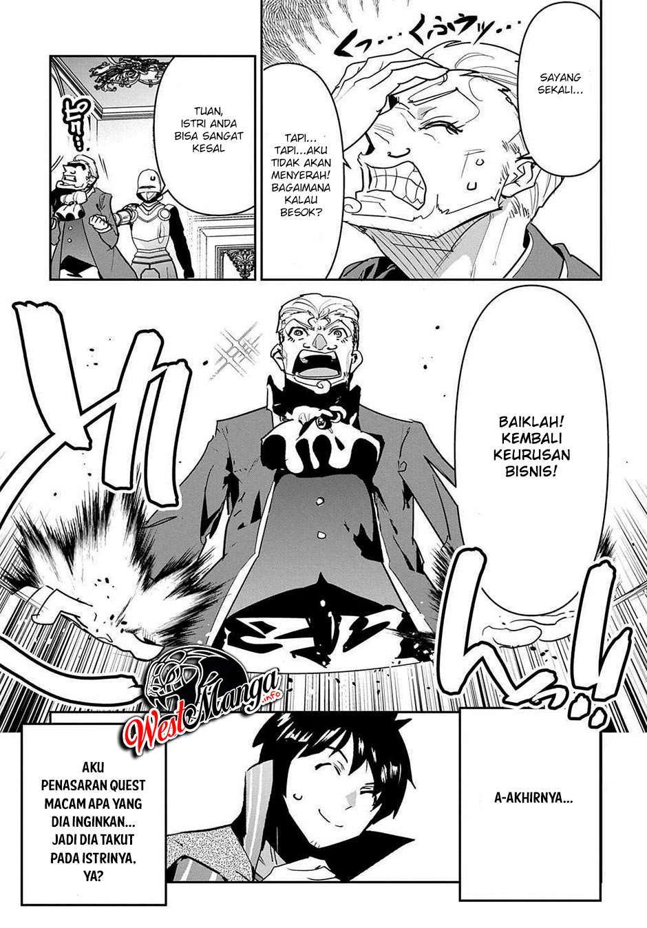 shounin-yuusha-wa-isekai-wo-gyuujiru - Chapter: 17