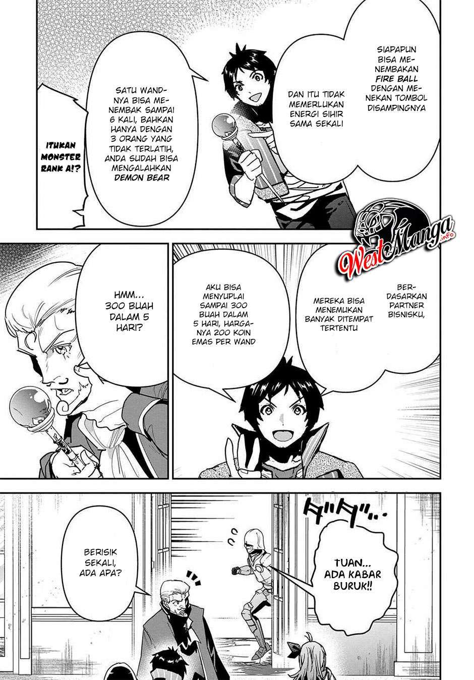 shounin-yuusha-wa-isekai-wo-gyuujiru - Chapter: 17
