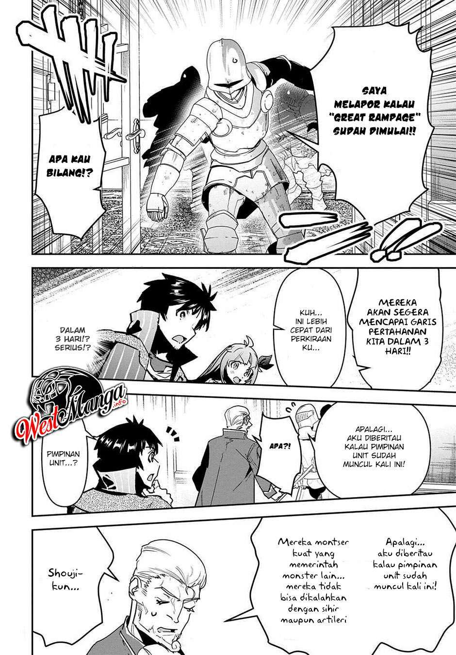 shounin-yuusha-wa-isekai-wo-gyuujiru - Chapter: 17