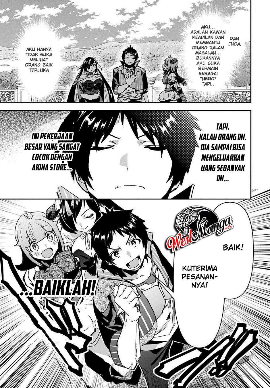 shounin-yuusha-wa-isekai-wo-gyuujiru - Chapter: 17