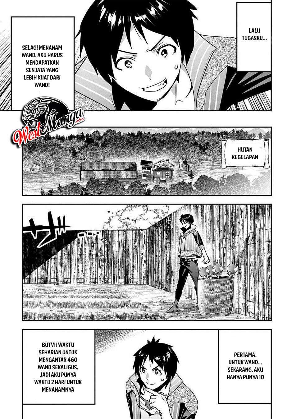shounin-yuusha-wa-isekai-wo-gyuujiru - Chapter: 17