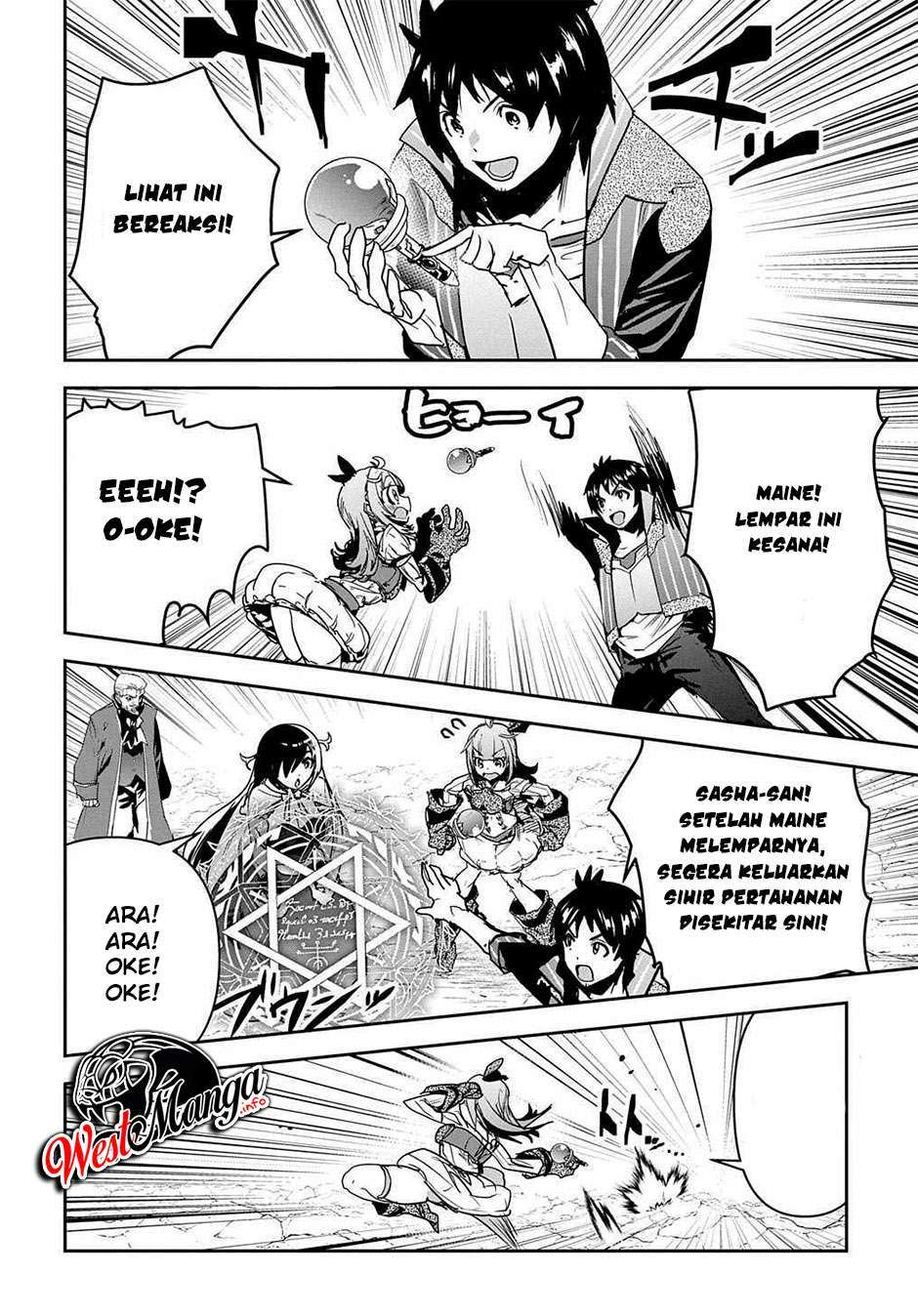 shounin-yuusha-wa-isekai-wo-gyuujiru - Chapter: 17