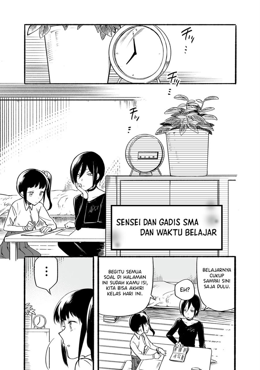 sensei-to-jk - Chapter: 10