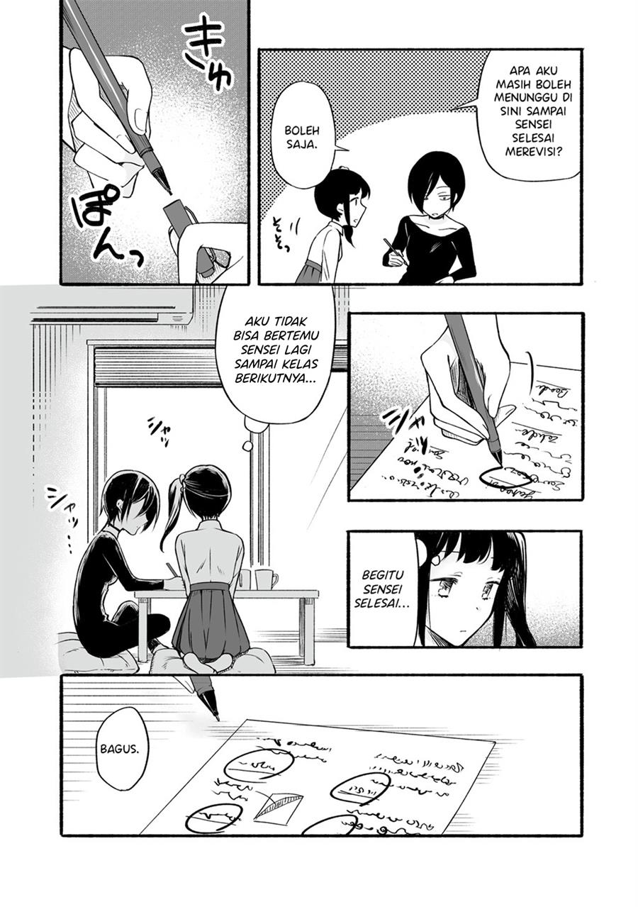 sensei-to-jk - Chapter: 10