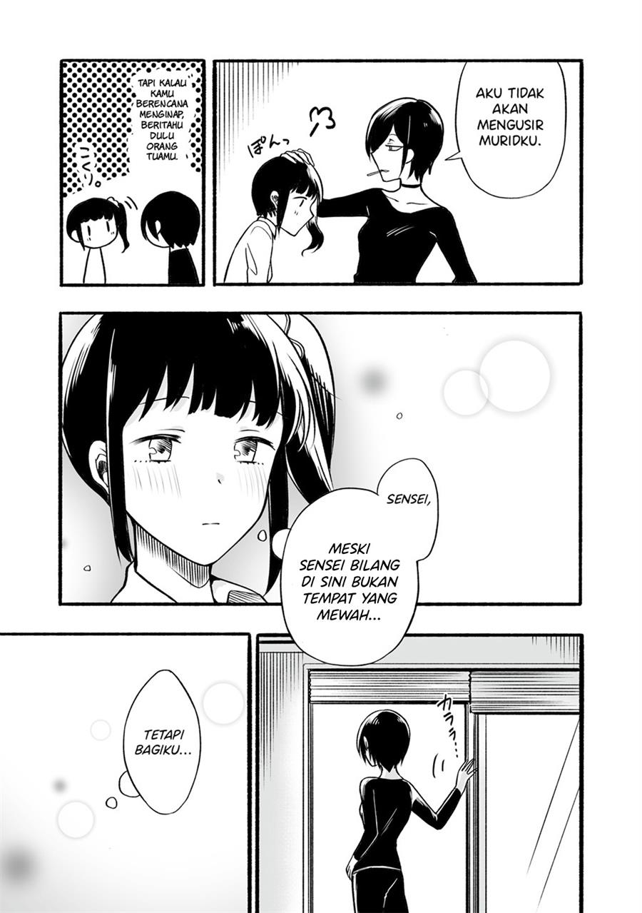 sensei-to-jk - Chapter: 10