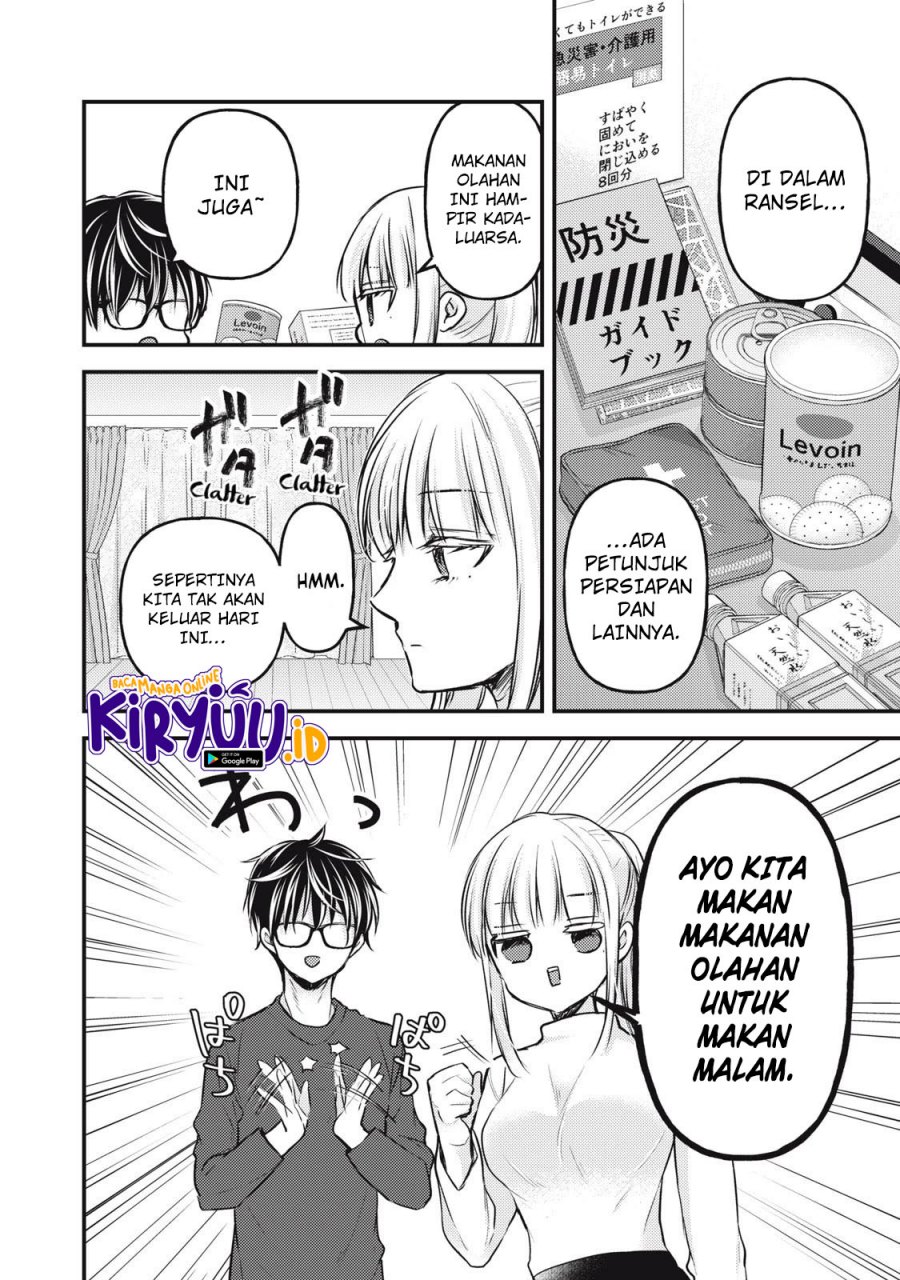 mijuku-na-futari-de-gozaimasu-ga - Chapter: 126