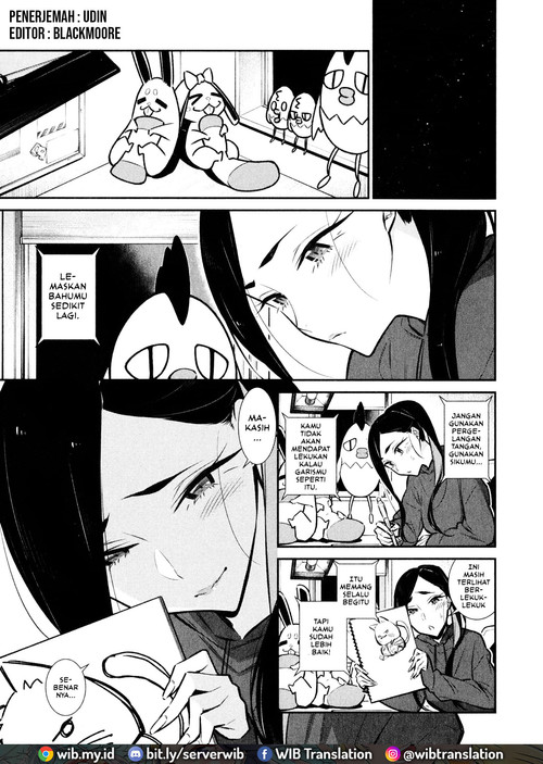 yancha-gal-no-anjou-san - Chapter: 59