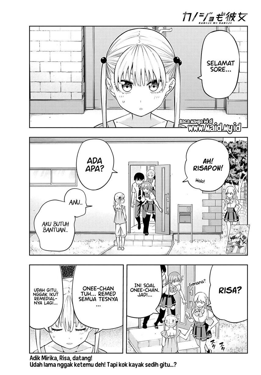 kanojo-mo-kanojo - Chapter: 101