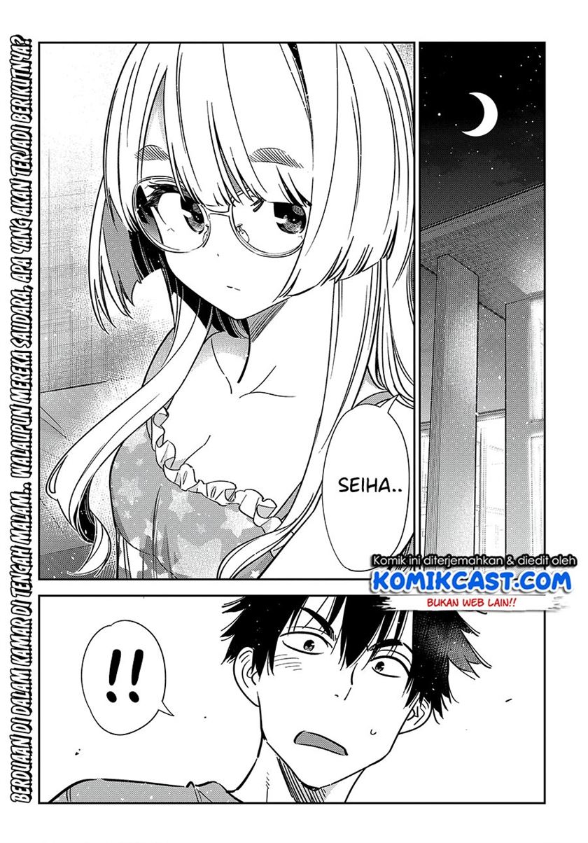 shiunji-ke-no-kodomo-tachi - Chapter: 4