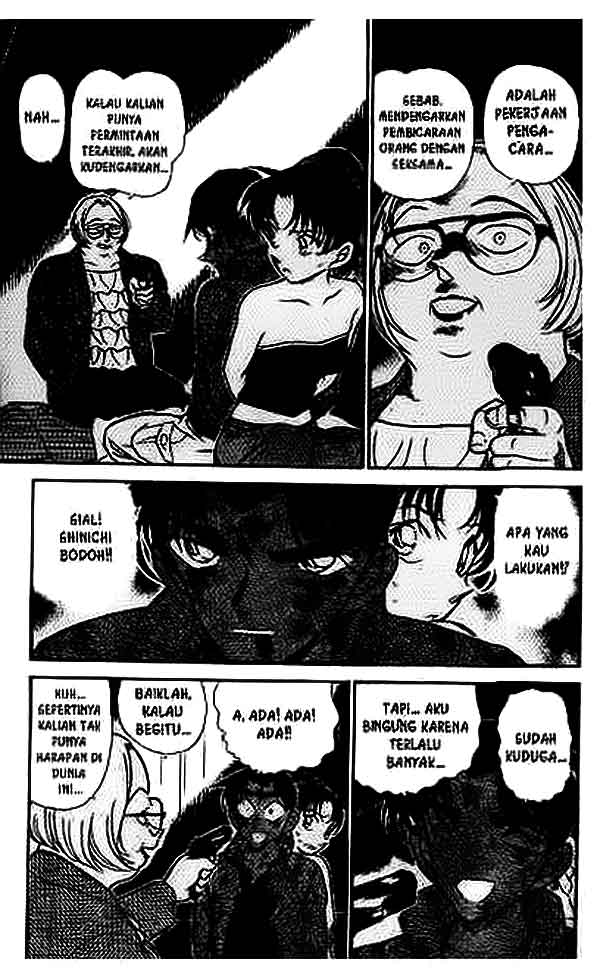 detective-conan - Chapter: 392