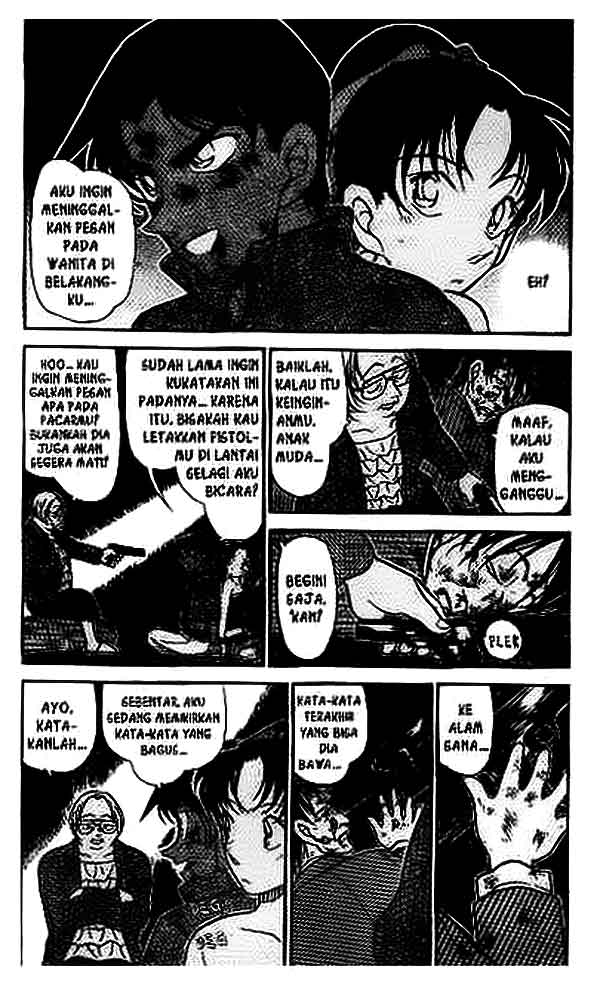 detective-conan - Chapter: 392
