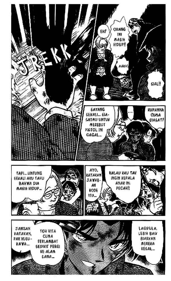 detective-conan - Chapter: 392