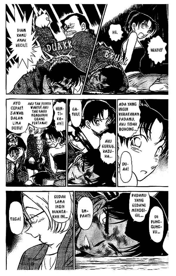detective-conan - Chapter: 392