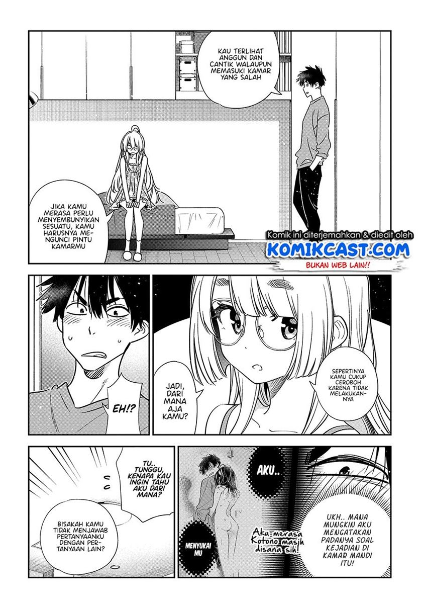 shiunji-ke-no-kodomo-tachi - Chapter: 4