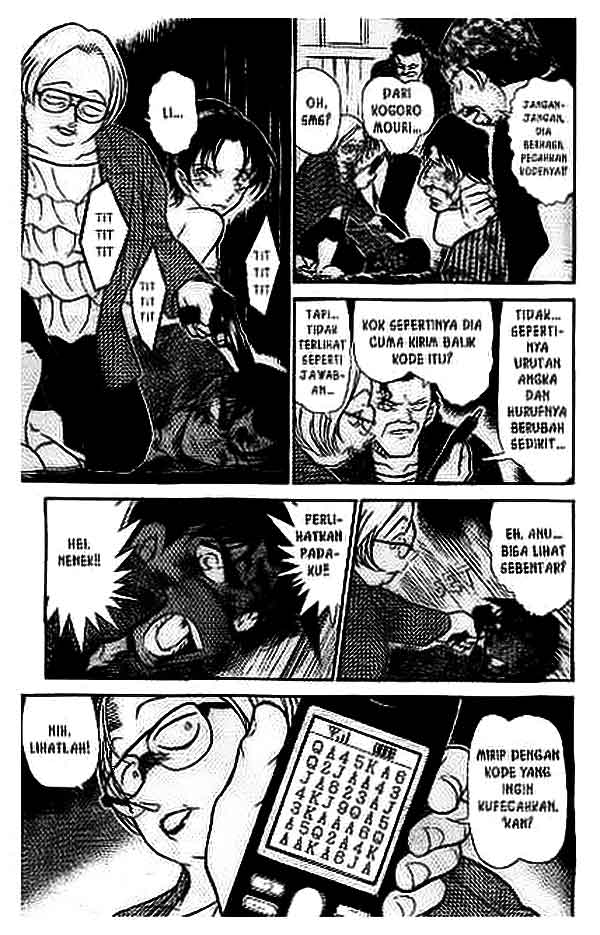 detective-conan - Chapter: 392