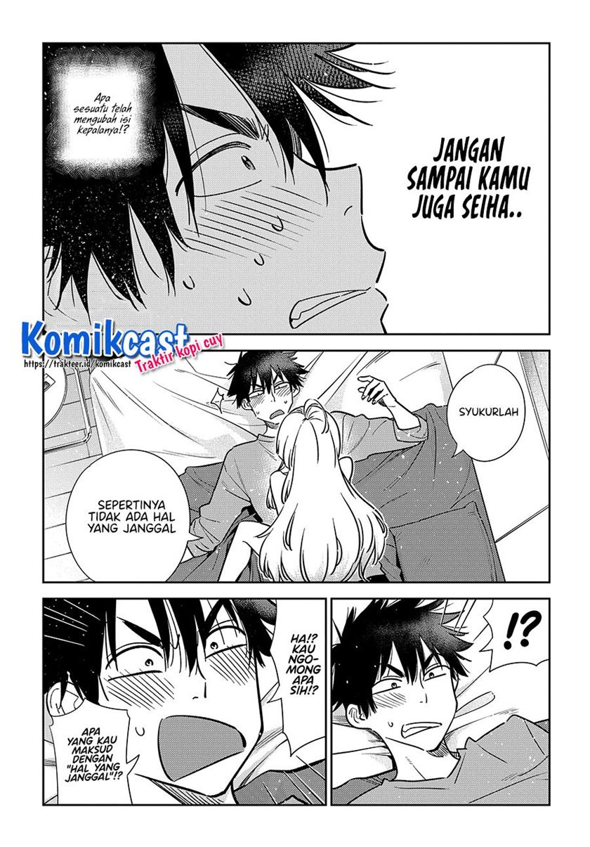 shiunji-ke-no-kodomo-tachi - Chapter: 4