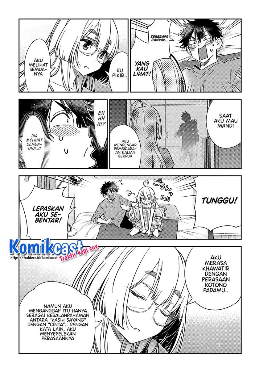 shiunji-ke-no-kodomo-tachi - Chapter: 4