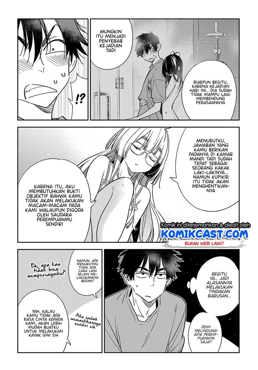 shiunji-ke-no-kodomo-tachi - Chapter: 4