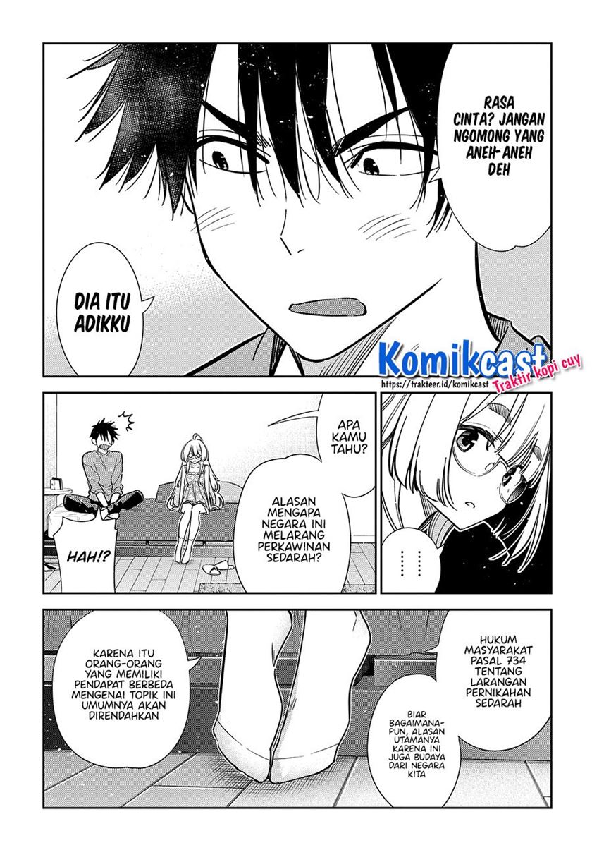 shiunji-ke-no-kodomo-tachi - Chapter: 4