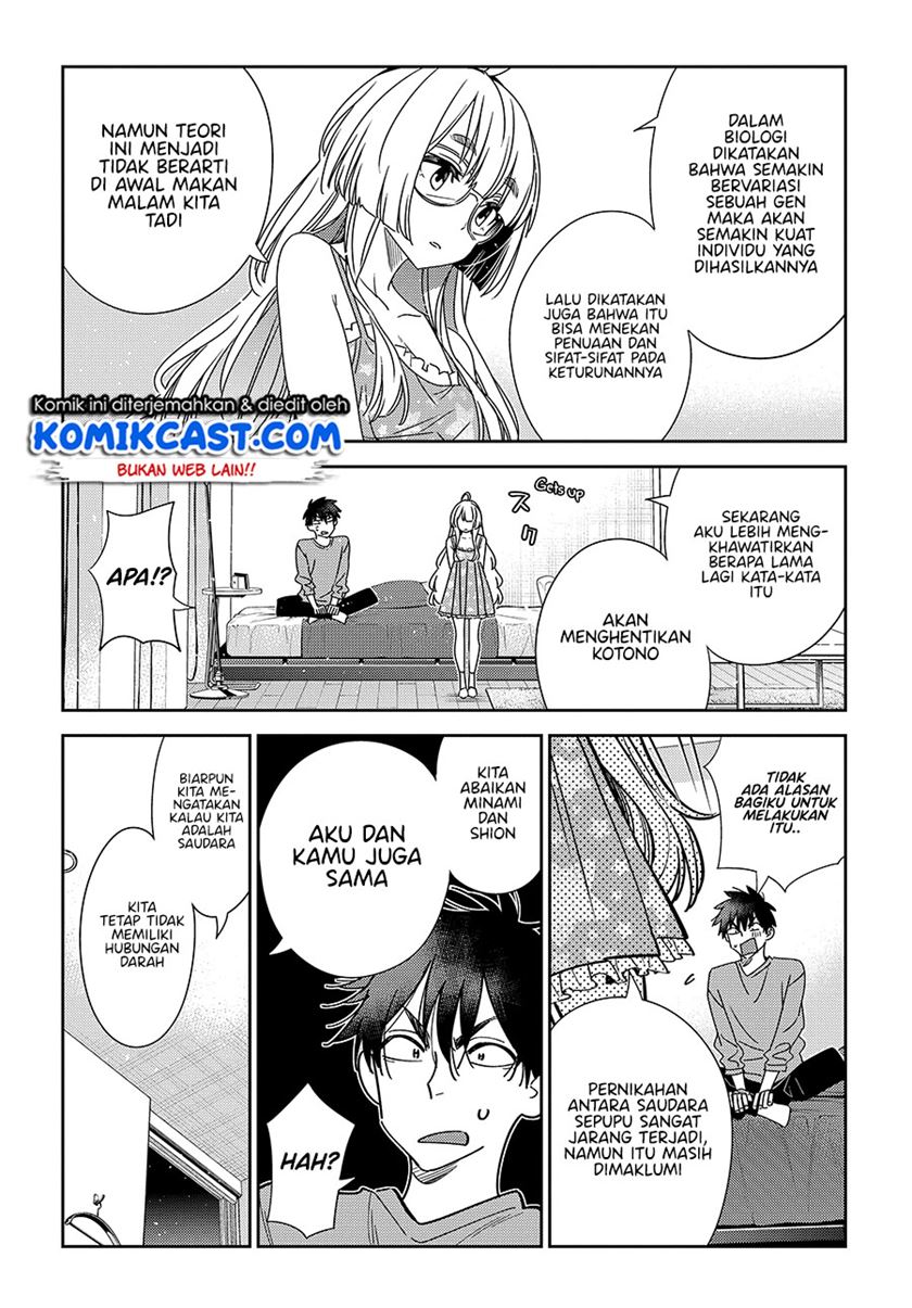 shiunji-ke-no-kodomo-tachi - Chapter: 4