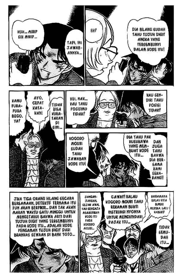 detective-conan - Chapter: 392
