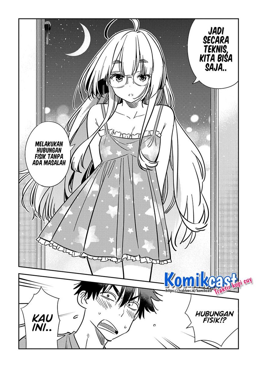 shiunji-ke-no-kodomo-tachi - Chapter: 4