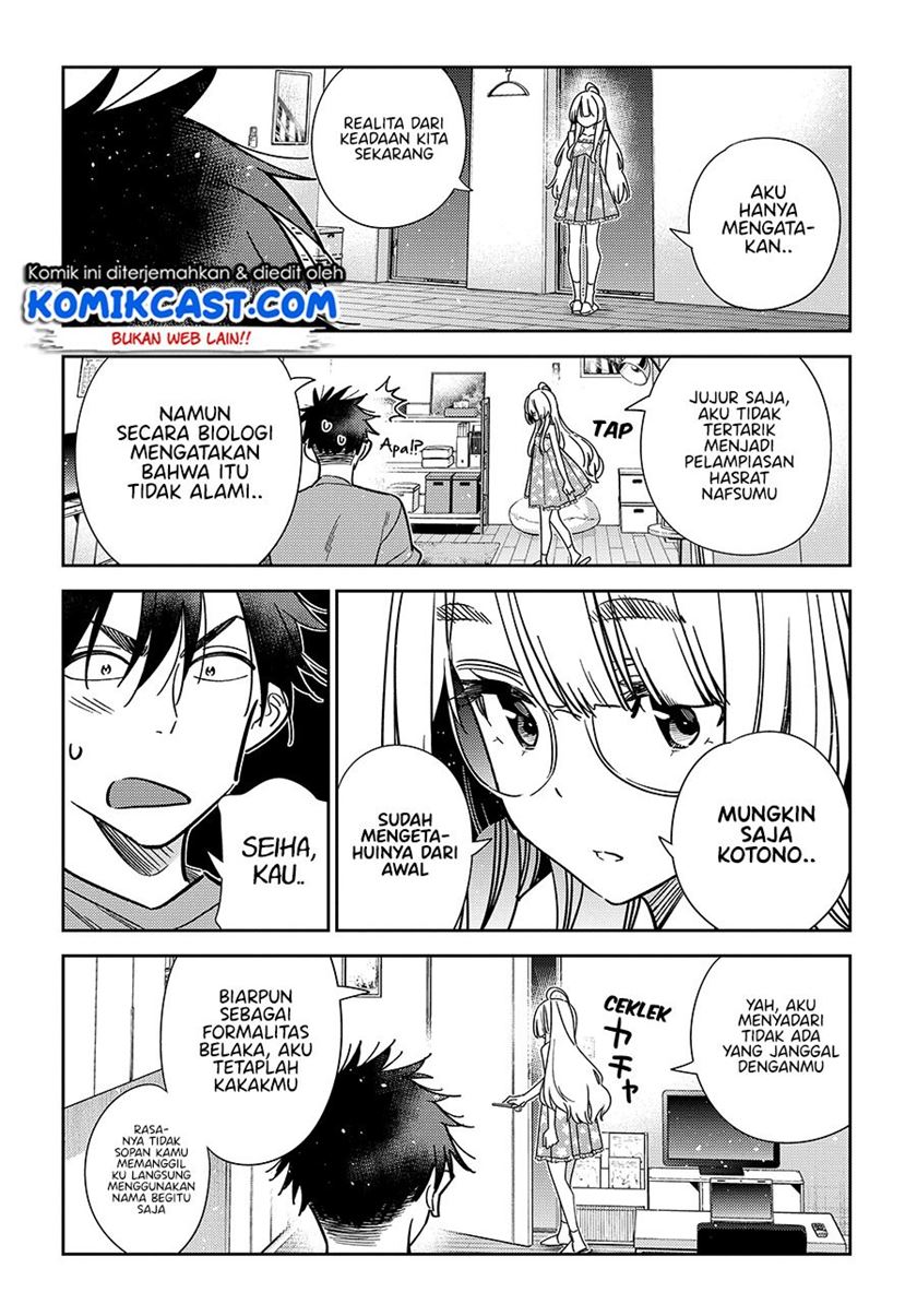 shiunji-ke-no-kodomo-tachi - Chapter: 4