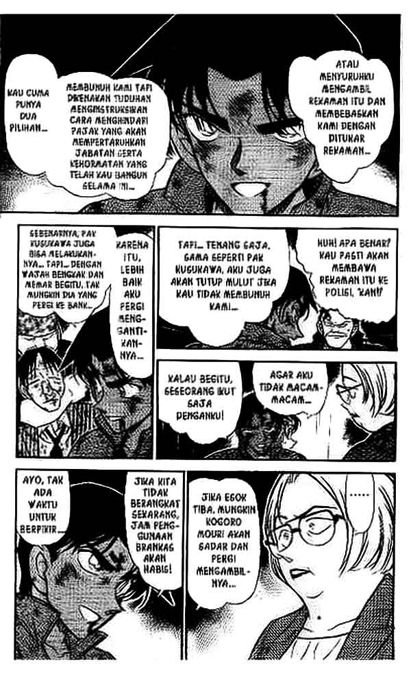 detective-conan - Chapter: 392