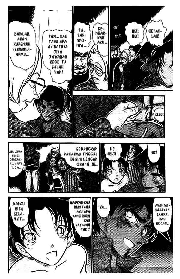 detective-conan - Chapter: 392