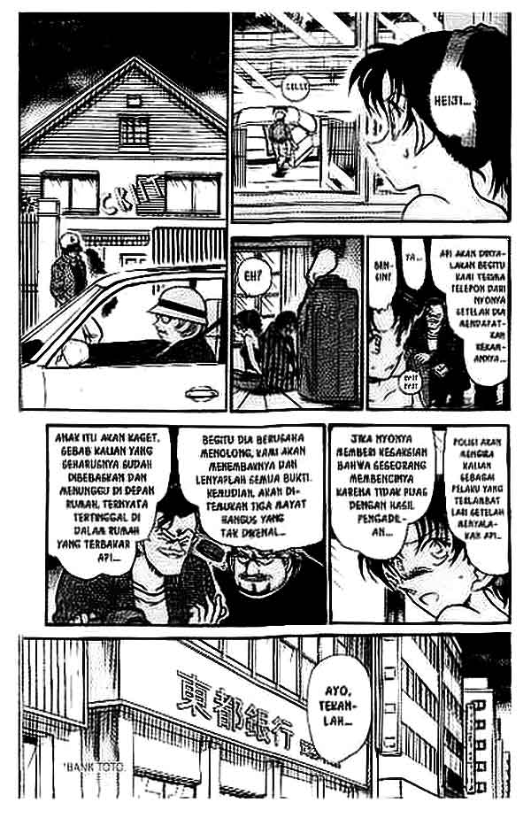 detective-conan - Chapter: 392