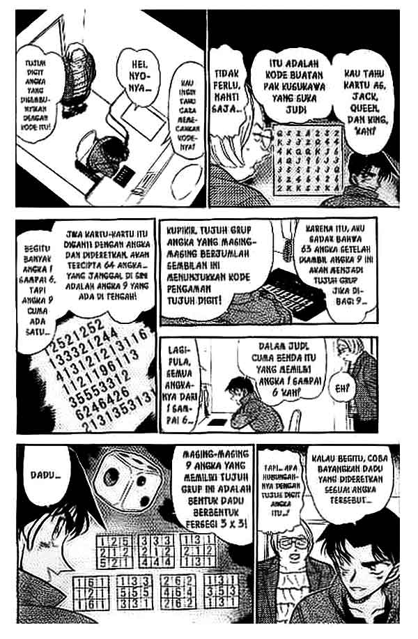detective-conan - Chapter: 392