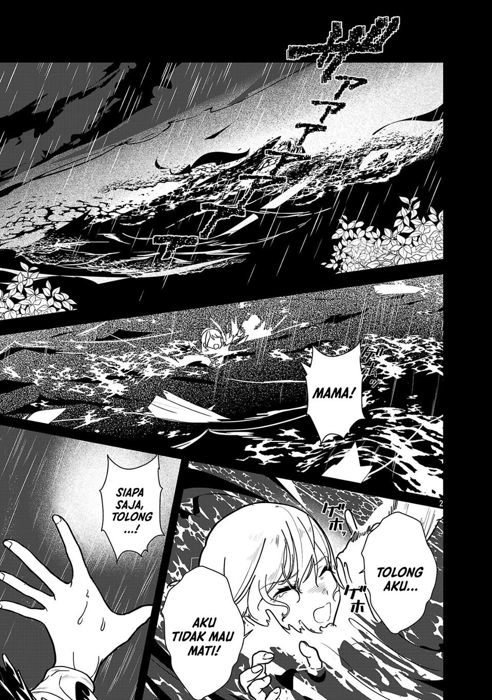 zero-sen-ace-isekai-de-saikyou-no-ryuu-kishi-ni-naru - Chapter: 1