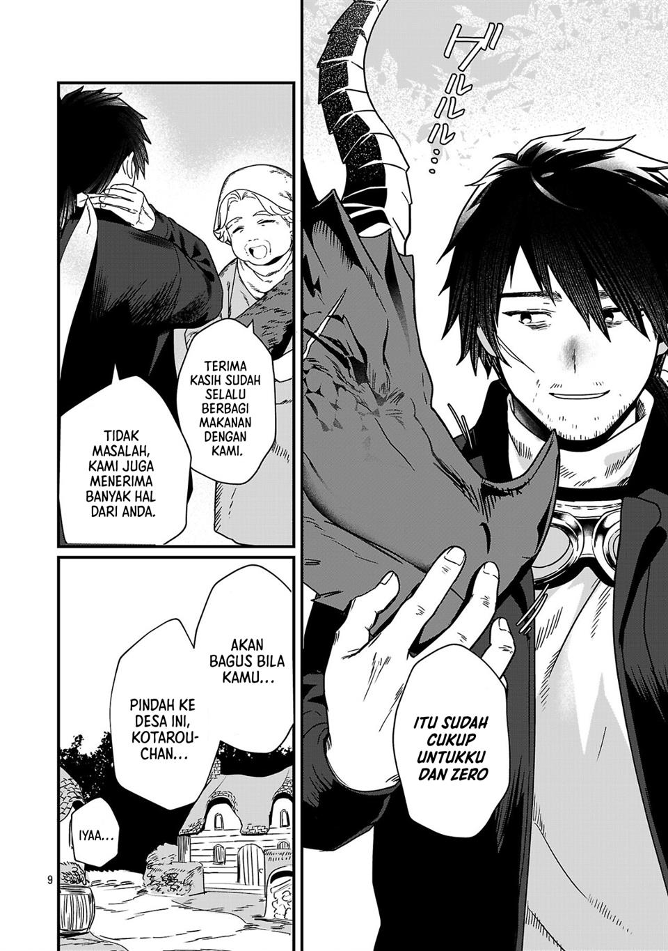 zero-sen-ace-isekai-de-saikyou-no-ryuu-kishi-ni-naru - Chapter: 1