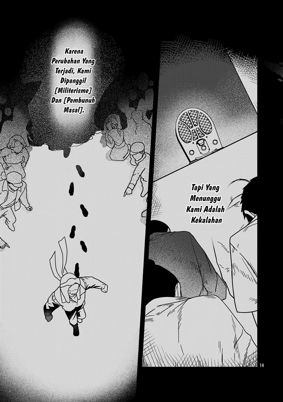 zero-sen-ace-isekai-de-saikyou-no-ryuu-kishi-ni-naru - Chapter: 1