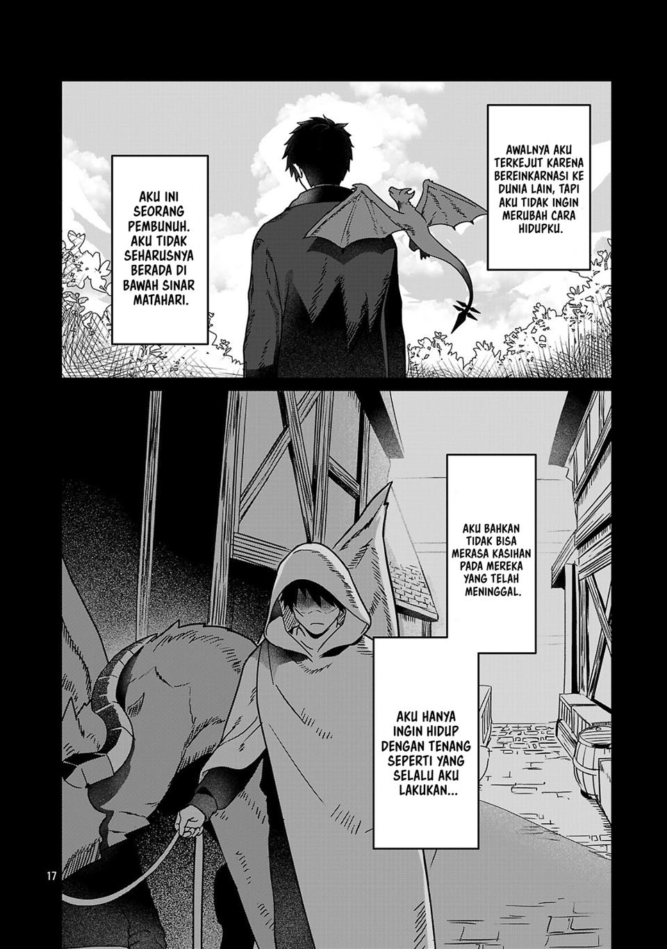 zero-sen-ace-isekai-de-saikyou-no-ryuu-kishi-ni-naru - Chapter: 1