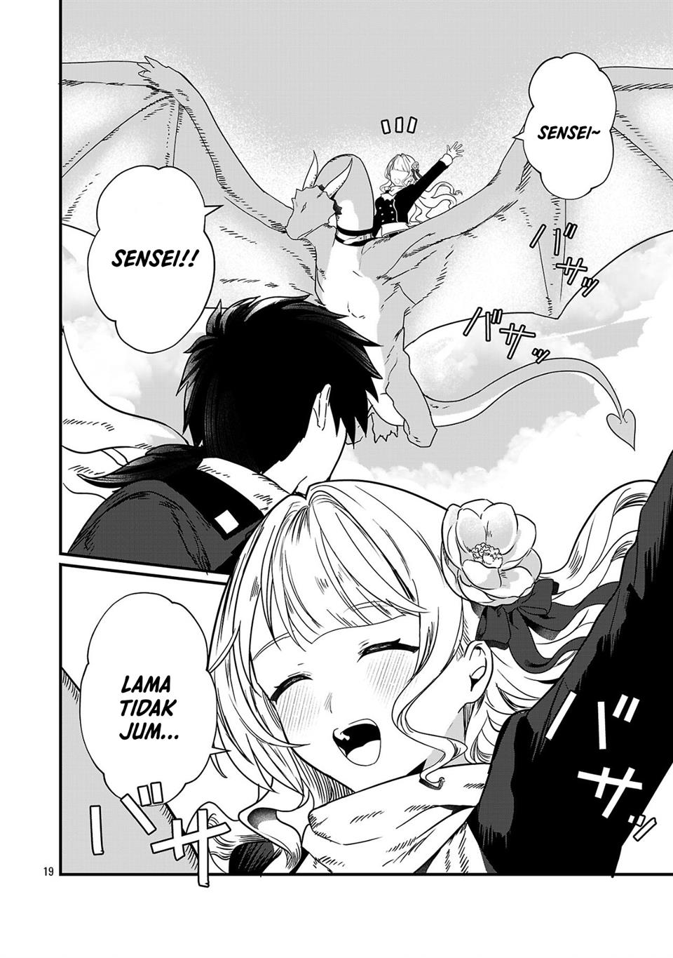 zero-sen-ace-isekai-de-saikyou-no-ryuu-kishi-ni-naru - Chapter: 1