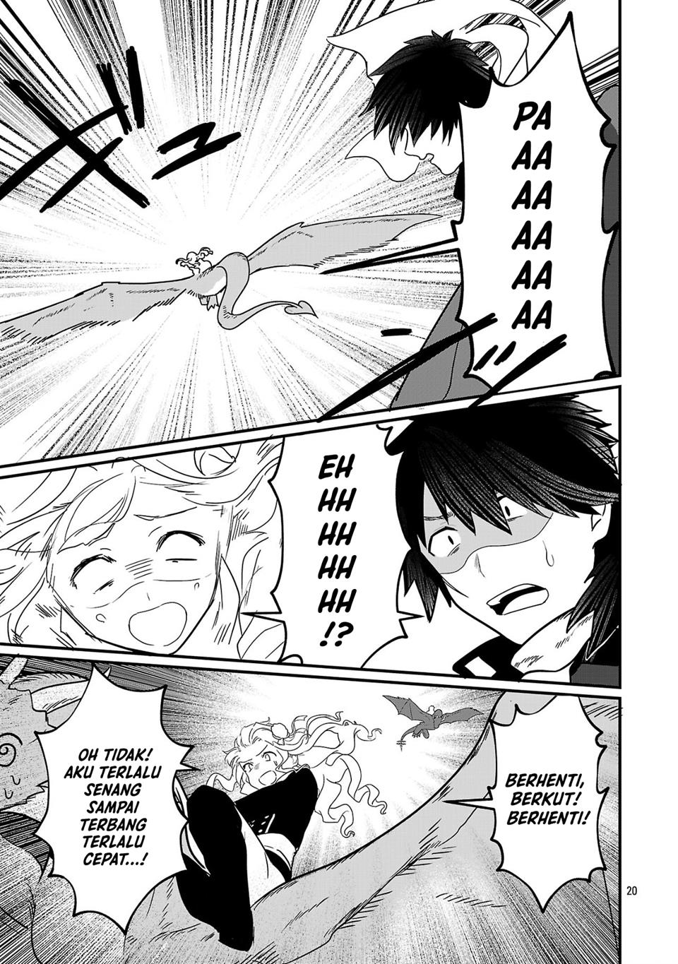 zero-sen-ace-isekai-de-saikyou-no-ryuu-kishi-ni-naru - Chapter: 1