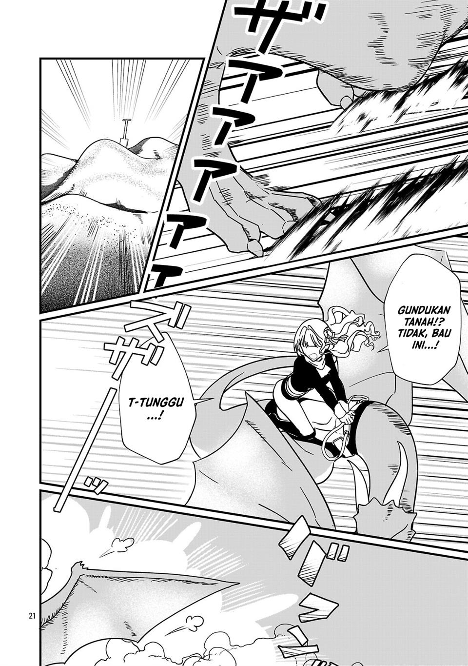 zero-sen-ace-isekai-de-saikyou-no-ryuu-kishi-ni-naru - Chapter: 1