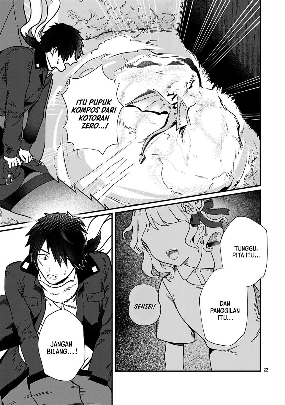 zero-sen-ace-isekai-de-saikyou-no-ryuu-kishi-ni-naru - Chapter: 1