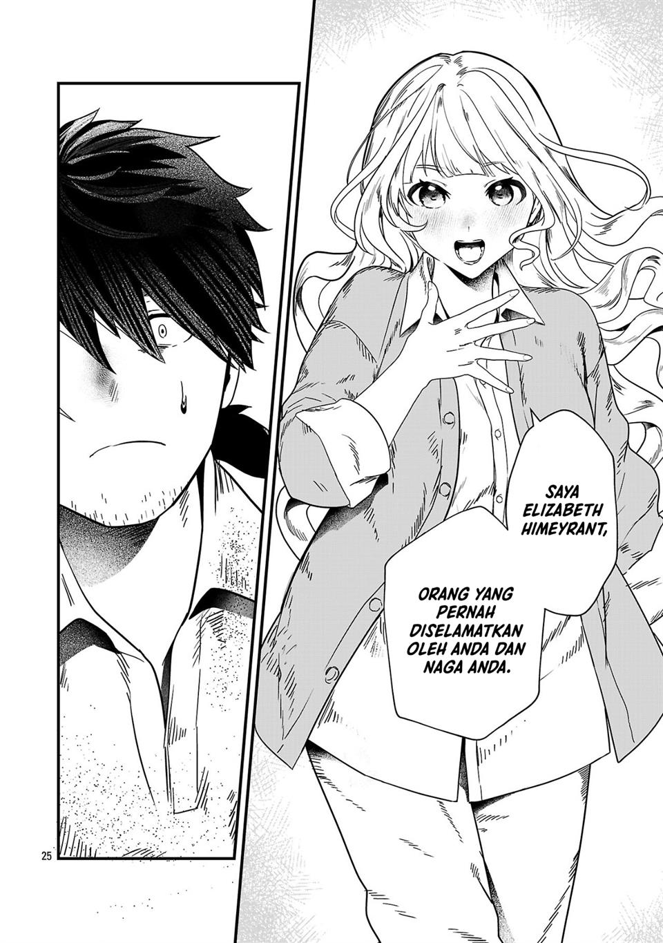 zero-sen-ace-isekai-de-saikyou-no-ryuu-kishi-ni-naru - Chapter: 1