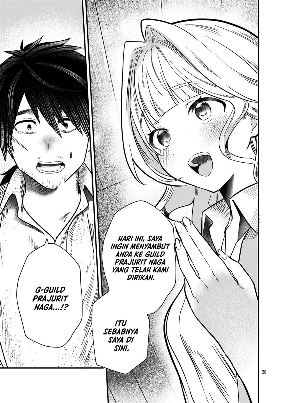 zero-sen-ace-isekai-de-saikyou-no-ryuu-kishi-ni-naru - Chapter: 1